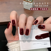 恩妮诗深红棕咖系列指甲油胶2026年新款 秋冬秒流平焦糖咖啡色美甲