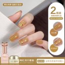 爆闪亮片姜黄双色套装 网红月牙黄色指甲油胶2025年新款 美甲店专用