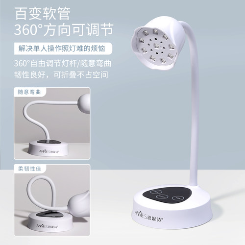 新款智能感应触屏美甲光疗灯