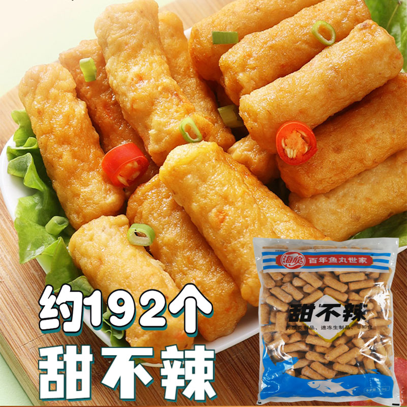 海欣甜不辣关东煮食材特价