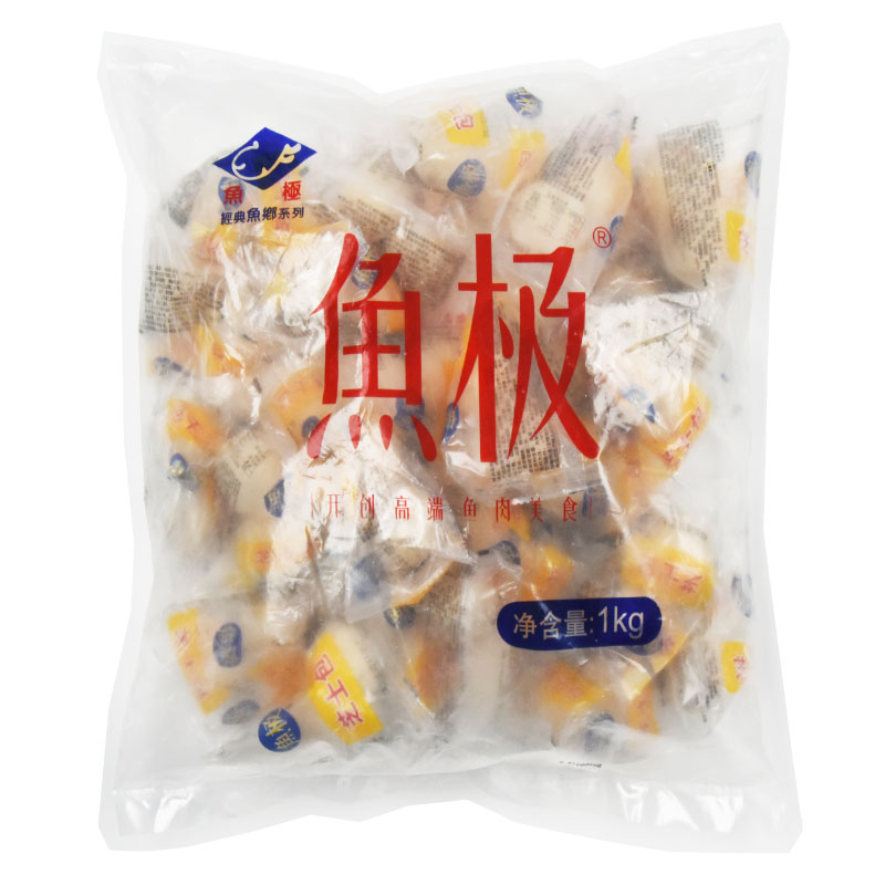 鱼极芝士包1千克两粒小包装夹心豆捞包芝士关东煮丸子火锅食材