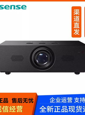 Hisense/海信 P60/P80 P100激光4K智能无线投影仪T50 UX52 T68 P62 P65 P70 P75 PA80 PA85 P120家用工程机