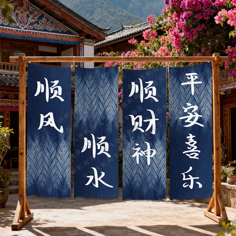 蓝色扎染花纹挂布定制
