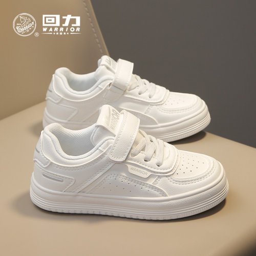 回力童鞋2025春秋款童鞋儿童低帮板鞋百搭皮面男童女童小白鞋