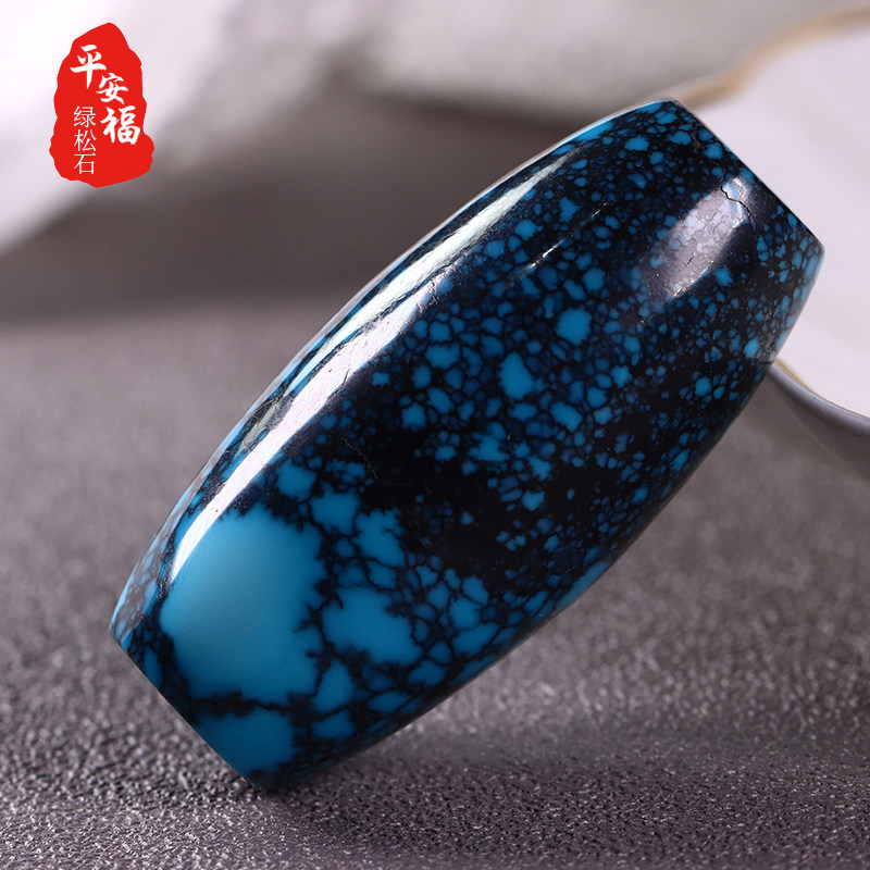 호북 높은 도자기 높은 파란색 청록색 WULAN 꽃 배럴 비즈 그물 꽃 라운드 비즈 비즈 자연 최적화되지 않은 느슨한 비즈 액세서리