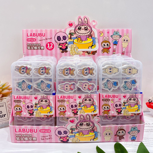 新款卡通拉布拉布立体橡皮擦套装幼儿园礼品儿童橡皮擦得干净文具