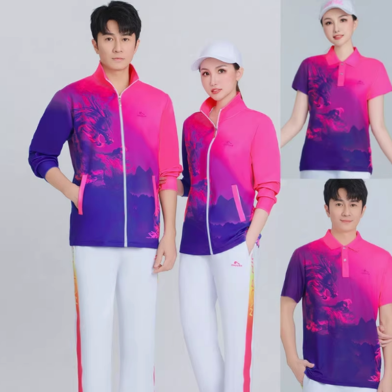 晋冠男女春秋长袖运动服徒步套装