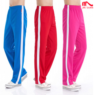 晋冠彩兰南韩丝演出广场舞中学生校服裤 速干 字白条边男女运动裤