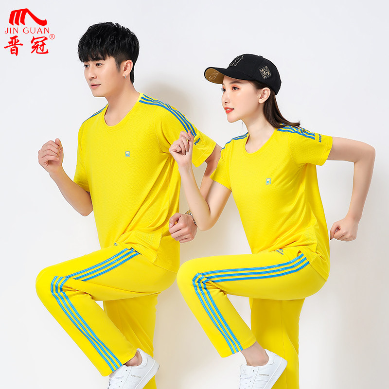 晋冠佳木斯运动服夏季中国梦之队