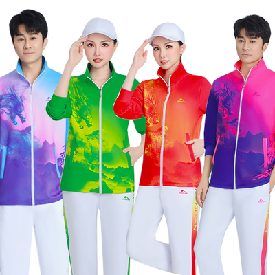 晋冠春秋长袖运动服套装徒步中国