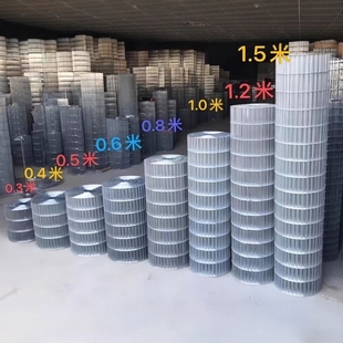 镀锌铁丝网围栏厂批发养殖栅栏一件代发鸽舍网鸡兔鸽鸟笼子钢丝网