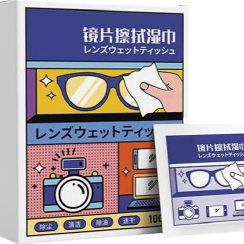 擦眼镜湿巾防清洁便携