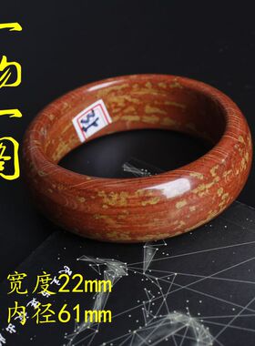 一物一图泗水天然手链