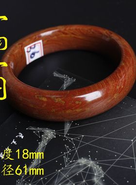 一物一图泗水天然手链