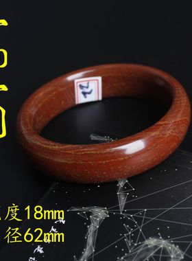 一物一图民族风天然手环