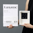 taname一周耳钉系列送女友送朋友送闺蜜同学生日情人节七夕礼物