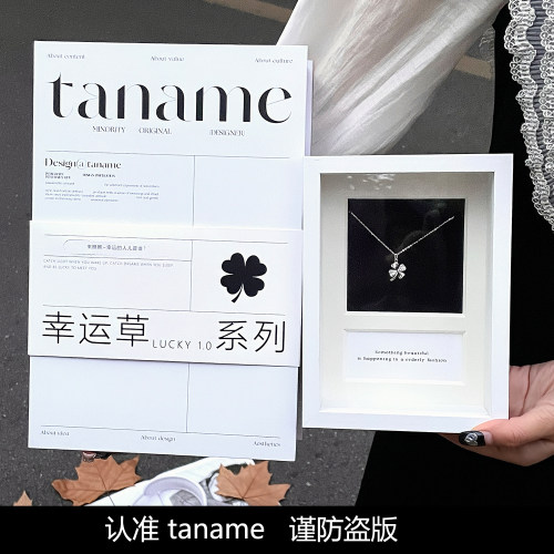 taname幸运草项链生日礼物送女友