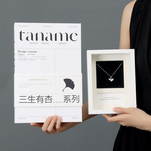 taname塔娜美三生有杏项链送女友闺蜜生日礼物纪念日七夕礼物朋友