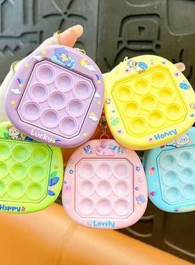 卡通豆豆按按乐益智解压地鼠机捏捏乐玩具钥匙扣学生礼品书包挂件