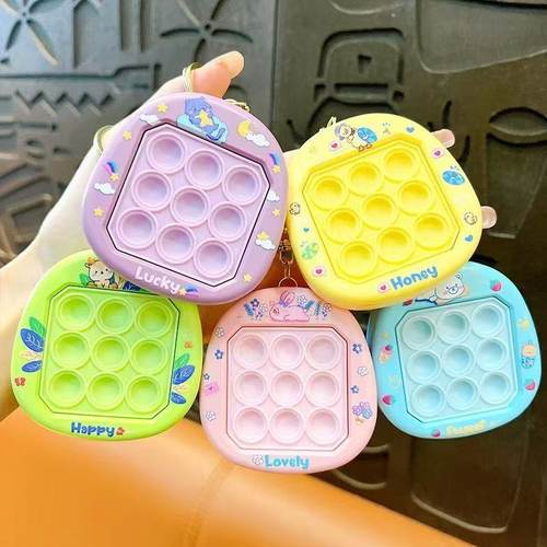 卡通豆豆按按乐益智解压地鼠机