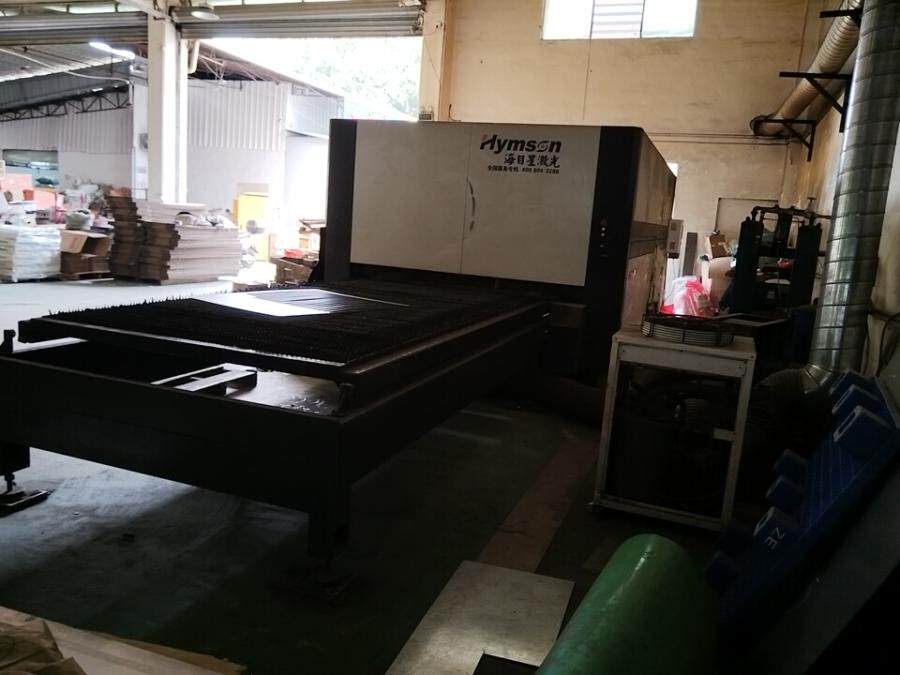 4月24日东莞市科技公司机器设备一台（配套：冷却系统、浪蓝压缩空气吸附式干燥机）网络拍卖公告