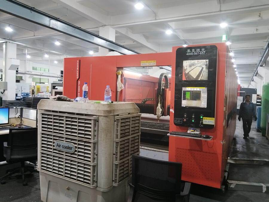 4月29日东莞市精密工业公司公司机器设备网络拍卖公告