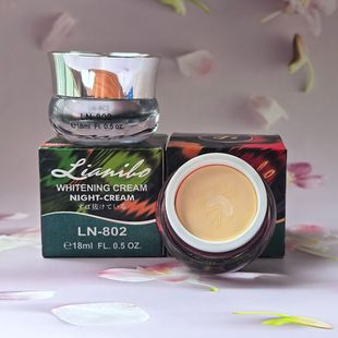 台湾亮丽宝日霜晚霜套装 亮丽宝美白祛斑霜正品官方旗舰店 早晚霜