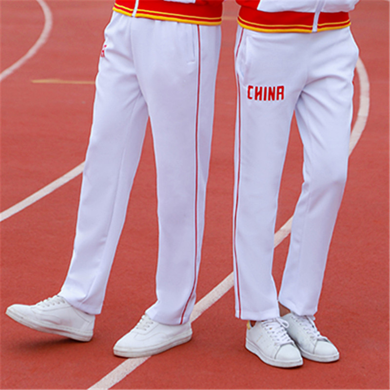 中国China运动裤学跑步长裤