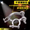 Товары от 泰极吊装设备有限公司
