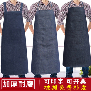 围裙定制加厚耐磨帆布成人防污牛仔布劳保搬运电焊工棉麻工作脚套