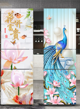 现代荷花简约新中式冰箱贴纸装饰遮挡贴画自粘贴膜防水可裁剪D89