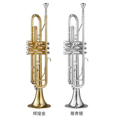 小号乐器降b调ALLISON/艾森利