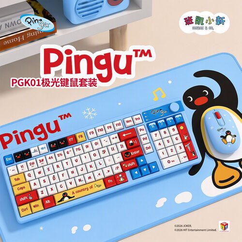 Pingu键盘鼠标套装无线双模蓝牙女生可爱办公宿舍笔记本电脑键鼠