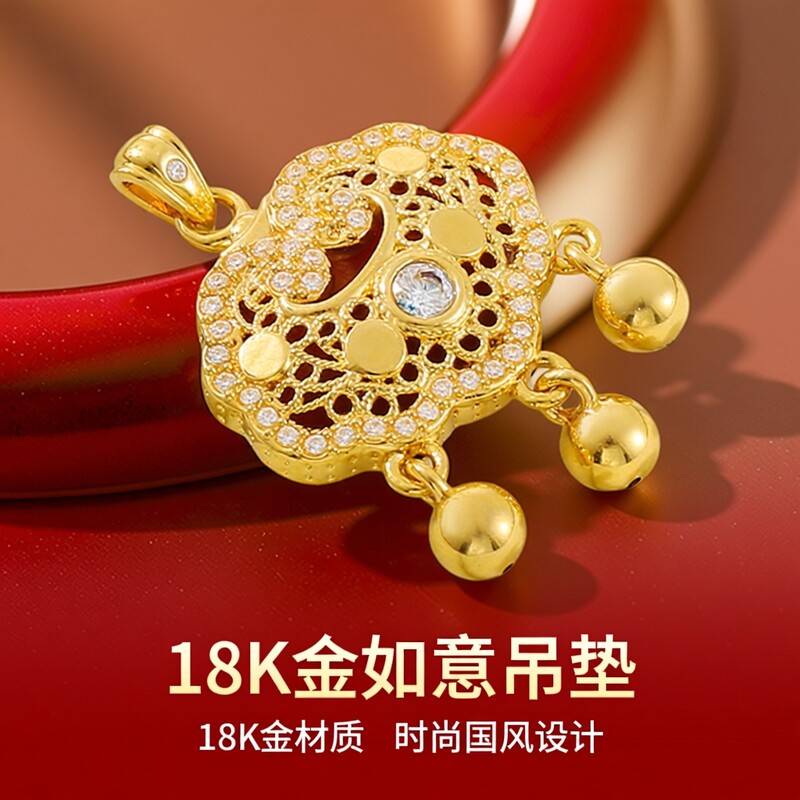 通体18K金国风时尚莫桑钻铃铛锁包如意吊坠送自己小确幸女生礼物