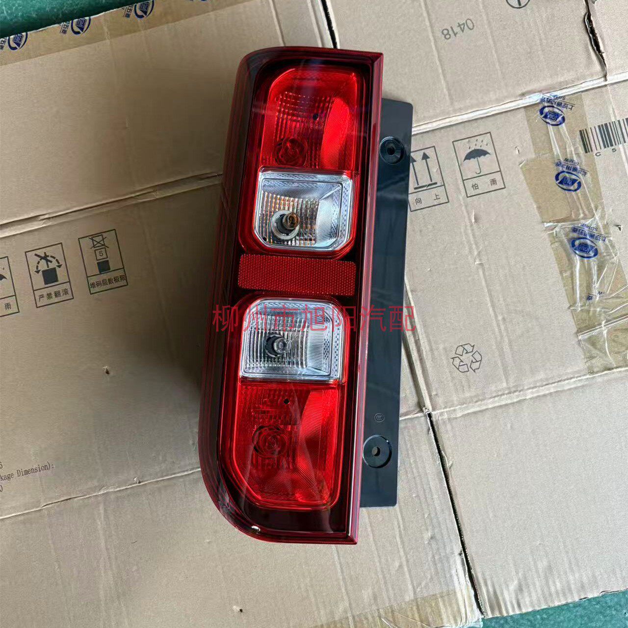 原装五菱扬光EV后尾灯总成24