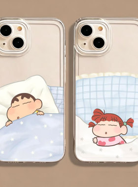 睡觉苹果17透明手机壳iPhone16promax华为nova15/m80荣耀600/400小米17/k90/OPPOReno16适用12VIVOx300一加11