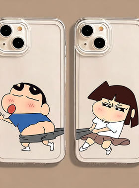 搞怪扯裤子se苹果17透明手机壳iPhone16promax华为nova14/15pura90/500/400适用IQOO15小米17k80一加13reno14