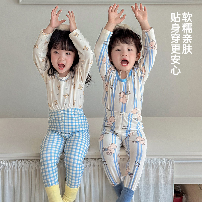 儿童纯棉秋衣秋裤内衣新疆长绒棉新款儿童长袖家居服男女童套装
