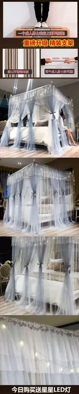 Phòng ngủ cô gái hàng rào giường lưới hình vuông cô gái 2020 sàn đứng mở cửa f khung cửa lưới chống muỗi Trung Quốc cô gái - Lưới chống muỗi