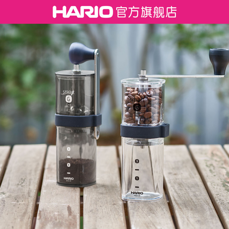 hario旗舰店陶瓷msg咖啡研磨机