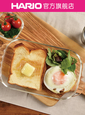 【旗舰店】HARIO耐热玻璃烤盘烤箱专用三件套甜品盘玻璃餐盘HTZ