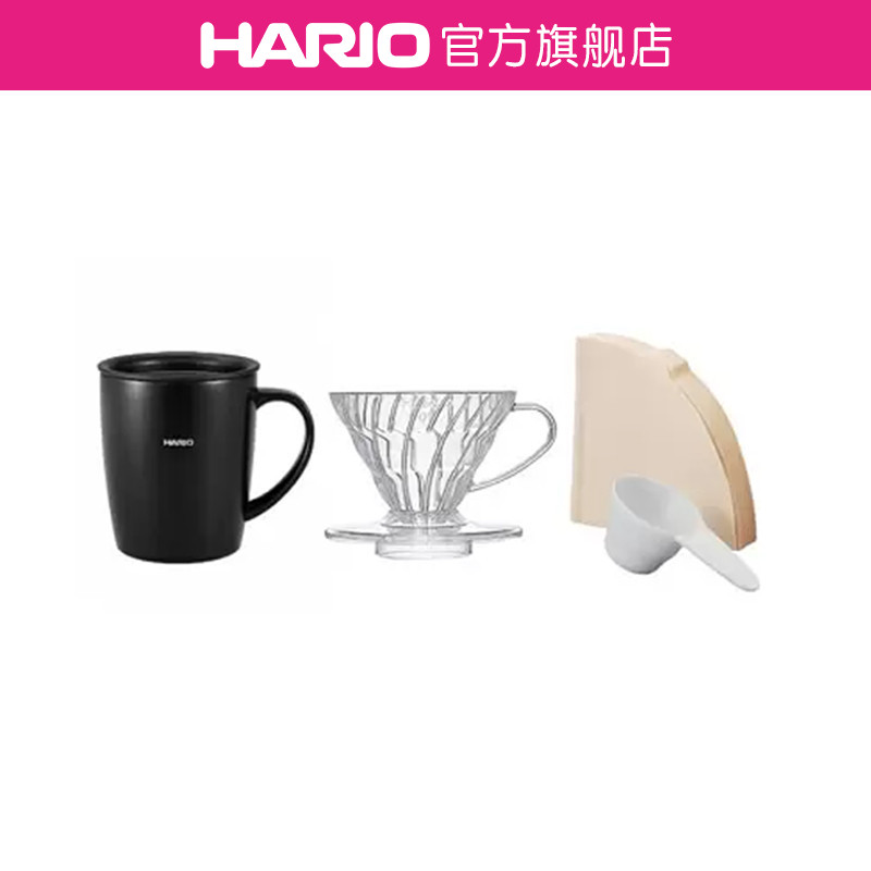 旗舰店不锈钢保温杯滤杯HARIO