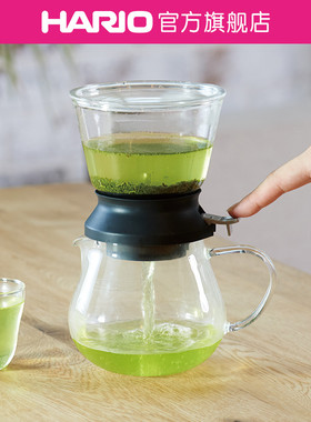 【旗舰店】HARIO玻璃泡茶聪明杯带阀冲茶器泡茶过滤杯茶水分离TDR