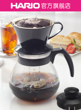 【旗舰店】HARIO椭圆形三孔式滤杯滴滤咖啡分享壶手冲咖啡套装TCD