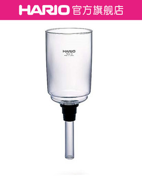 【零配件】HARIO MCA/TCA/SCA咖啡虹吸壶上下壶玻璃配件BL