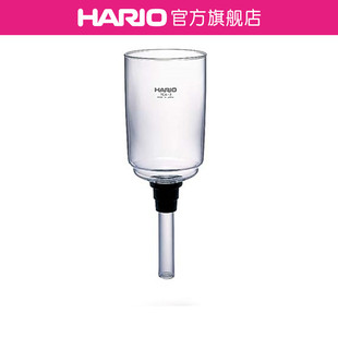 MCA 零配件 HARIO SCA咖啡虹吸壶上下壶玻璃配件BL TCA