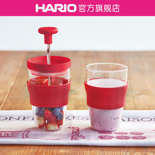 hario旗舰店水果手动耐热玻璃杯