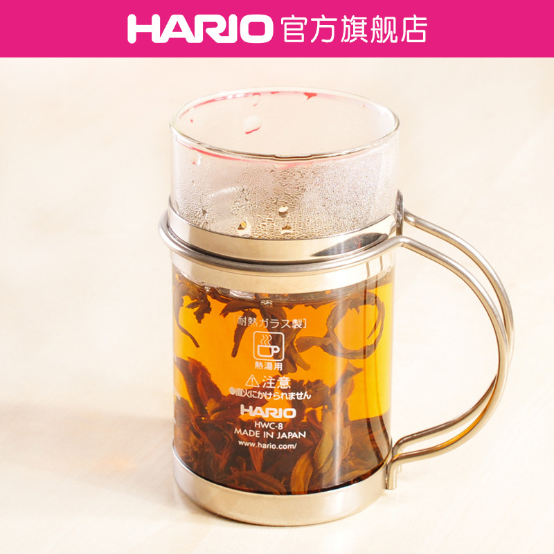【旗舰店】HARIO耐热玻璃杯家用水杯分离式不锈钢手柄饮料杯HWC
