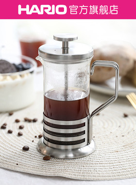 【旗舰店】HARIO耐热玻璃法压壶不锈钢滤网法压咖啡壶冲茶器THJ