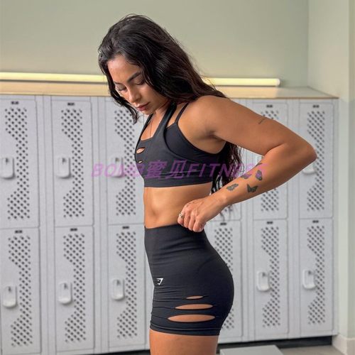 GYMSHARK紧身高腰性感镂空短裤